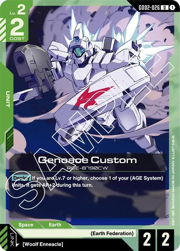 Genoace Custom card image