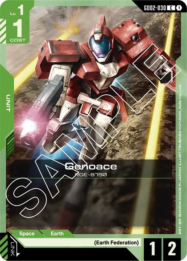 Genoace card image