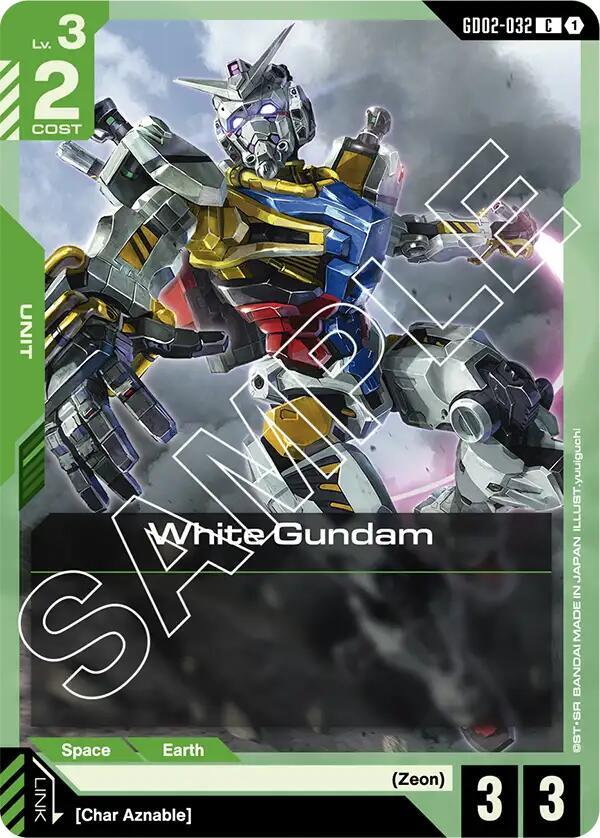 White Gundam card image