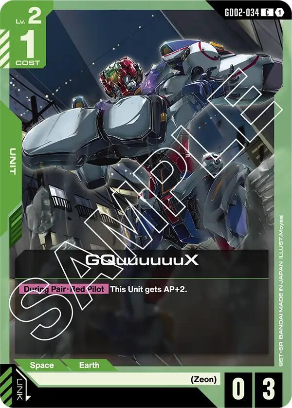GQuuuuuuX card image