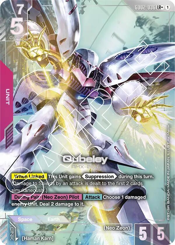 Qubeley (LR+) card image