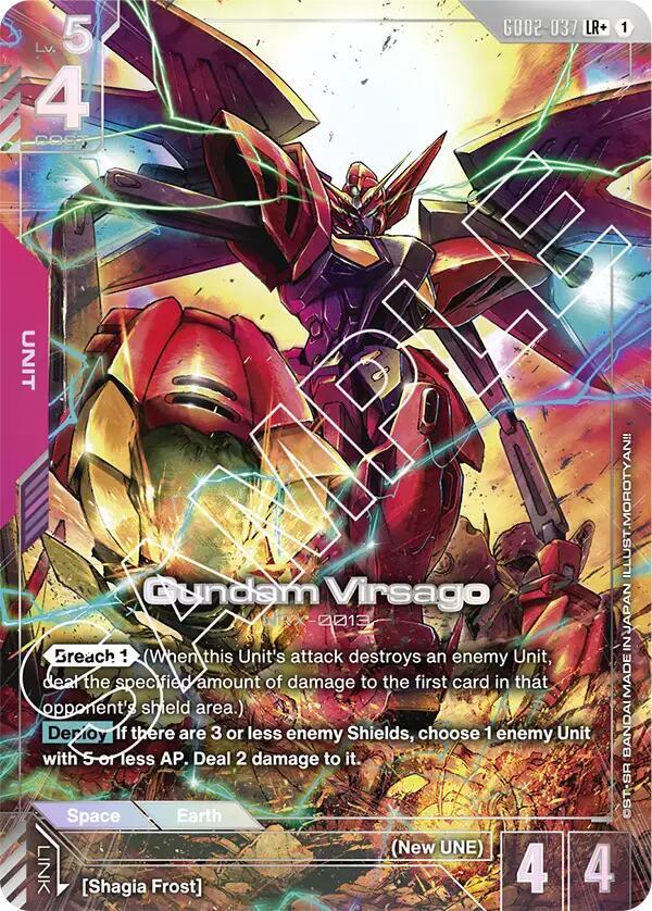 Gundam Virsago (LR+) card image