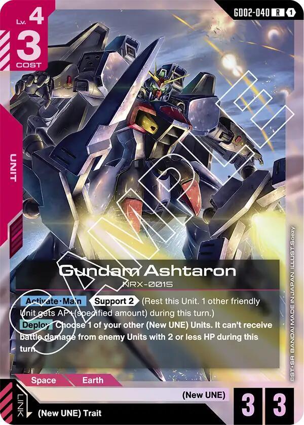 Gundam Ashtaron card image