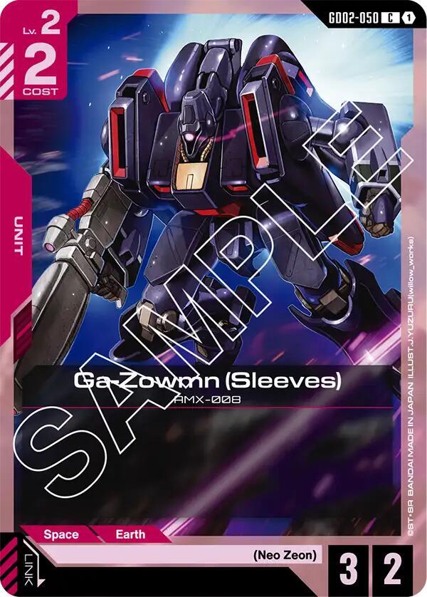 Ga-Zowmn (Sleeves) card image