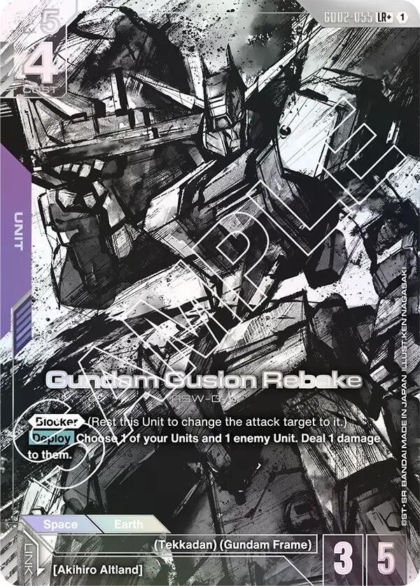 Gundam Gusion Rebake (LR+) card image