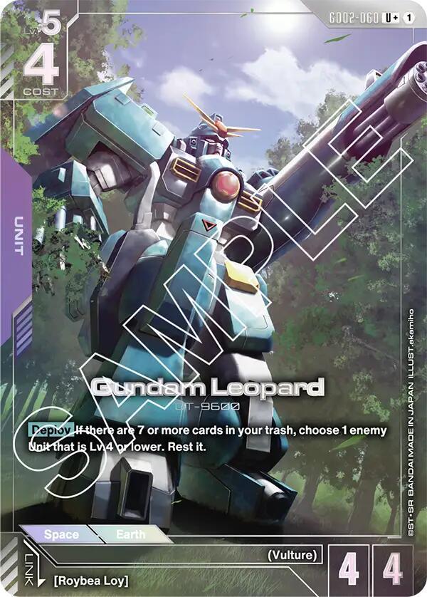Gundam Leopard (U+) card image