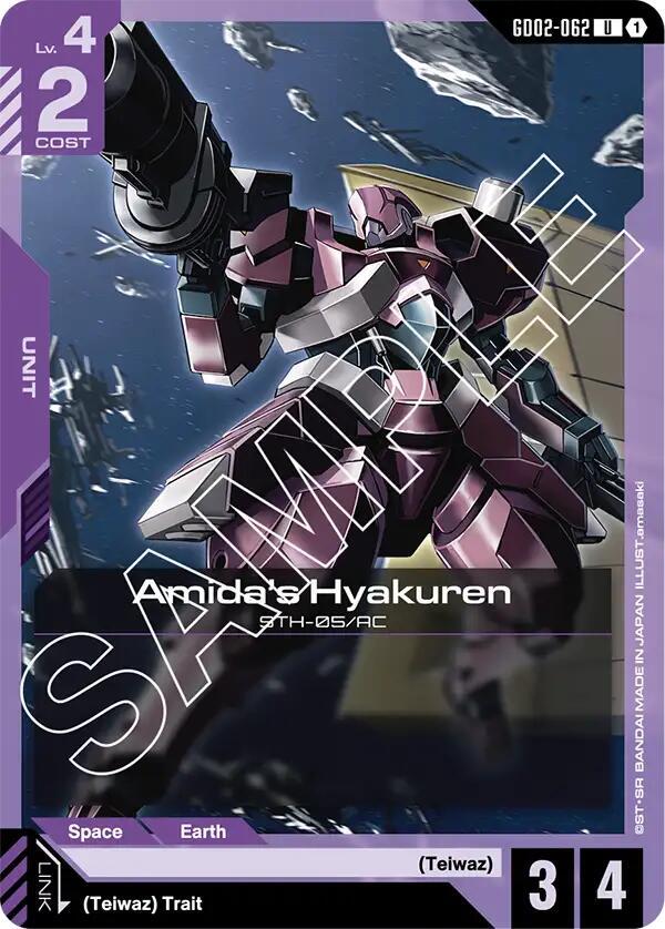 Amida's Hyakuren card image