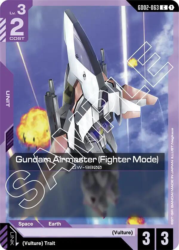Gundam Airmaster (Fighter Mode) card image