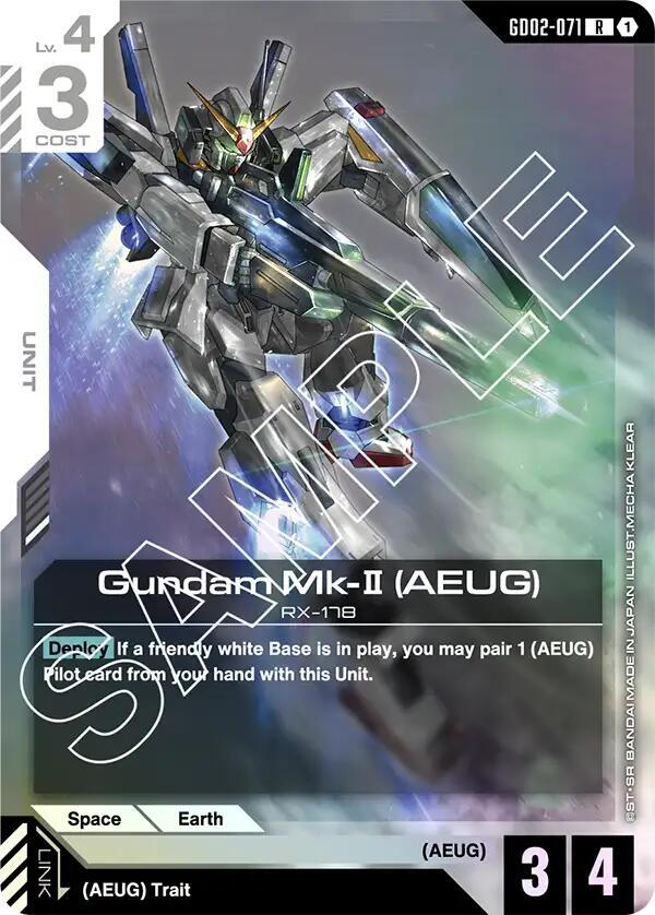 Gundam Mk-II (AEUG) card image