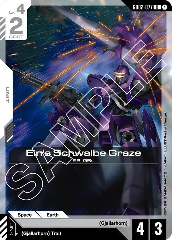 Ein's Schwalbe Graze card image