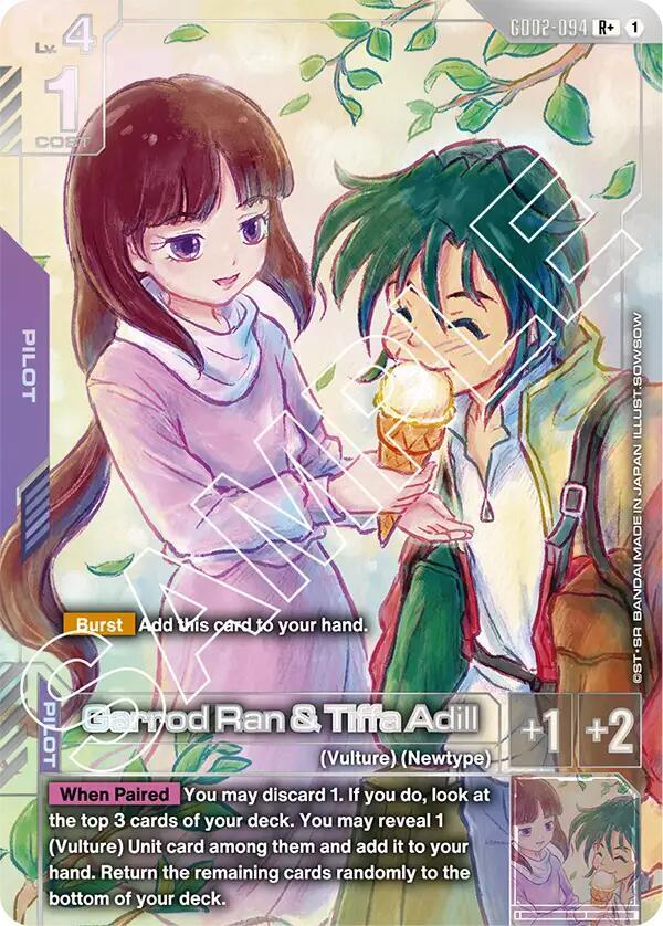 Garrod Ran & Tiffa Adill (R+) card image