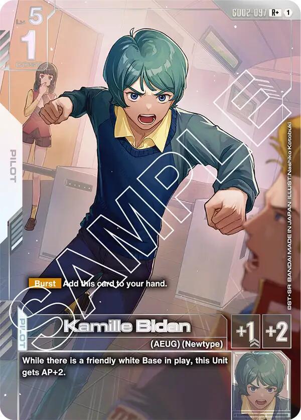 Kamille Bidan (R+) card image