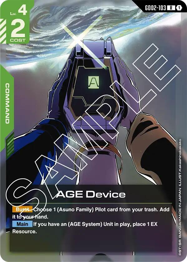 AGE Device card image