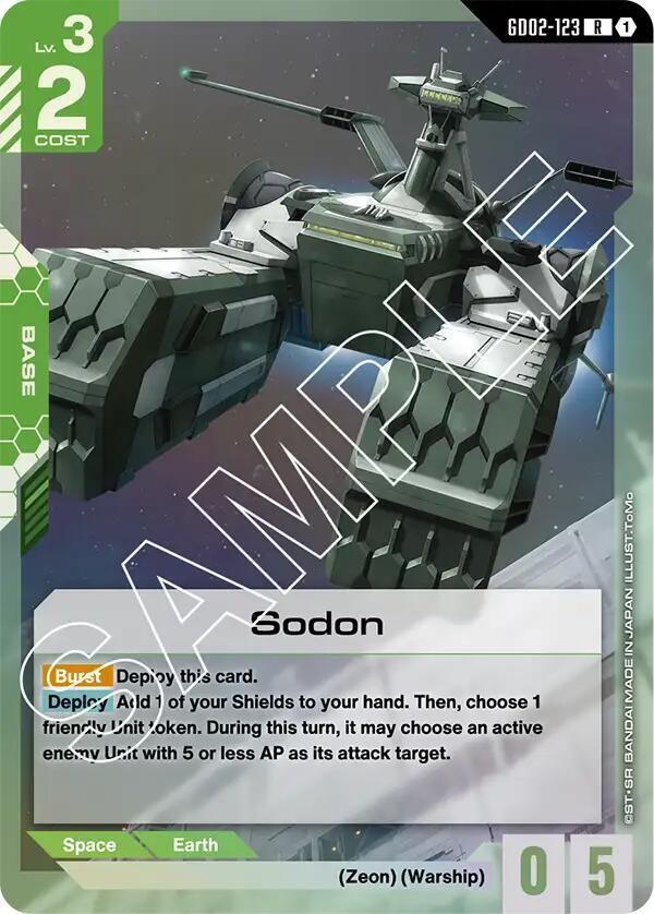 Sodon card image
