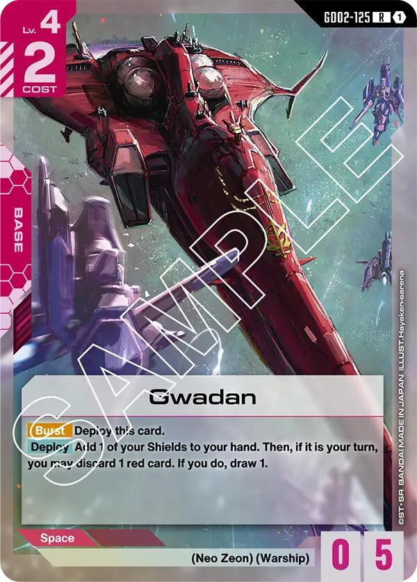 Gwadan card image