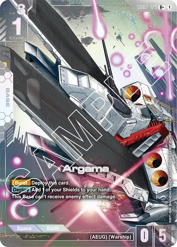 Argama (R+) card image