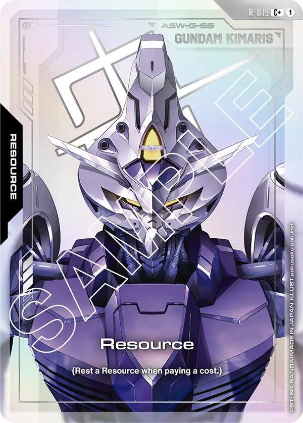 Resource (R-019) (C+) card image