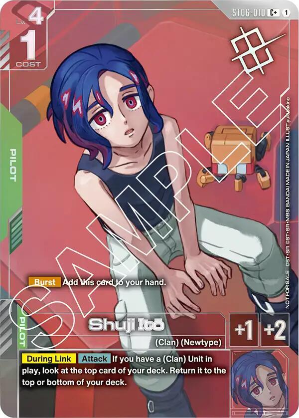 Shuji Ito (Store Tournament Winner Pack 02) card image