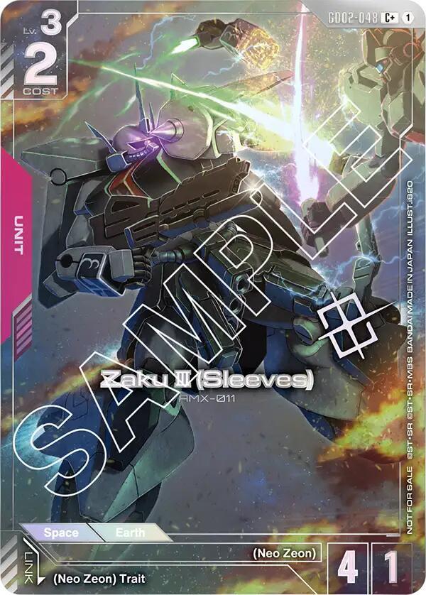 Zaku III (Sleeves) (Store Tournament Winner Pack 02) card image