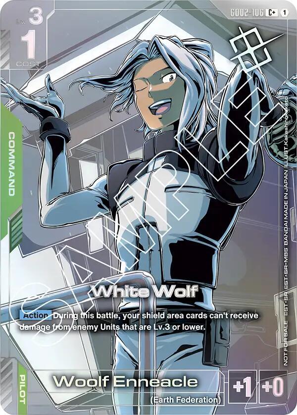 White Wolf (Store Tournament Winner Pack 02) card image
