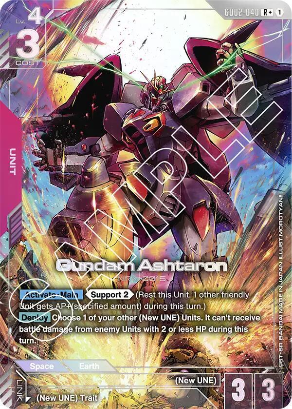 Gundam Ashtaron (R+) card image