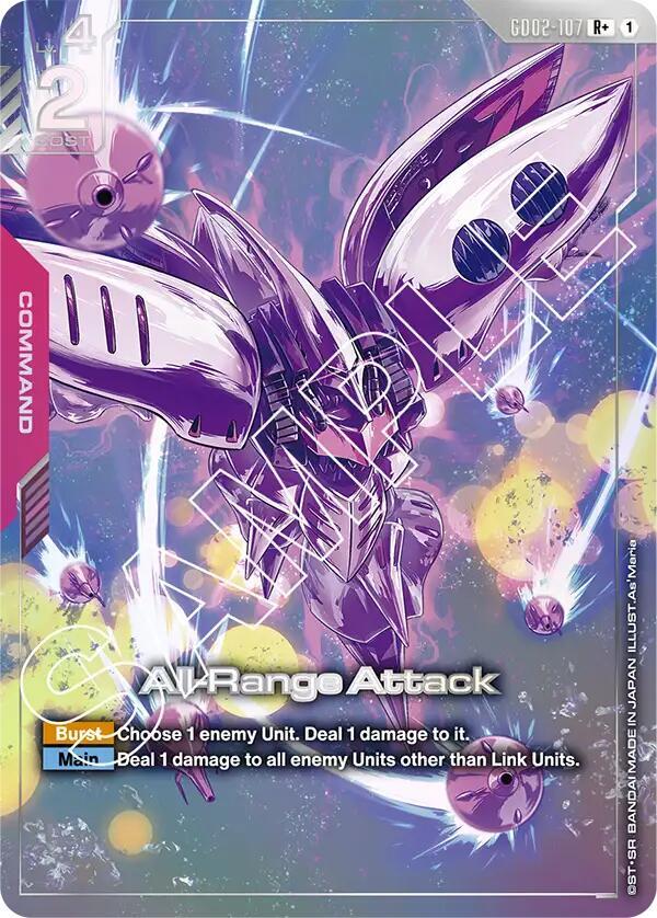 All-Range Attack (R+) card image