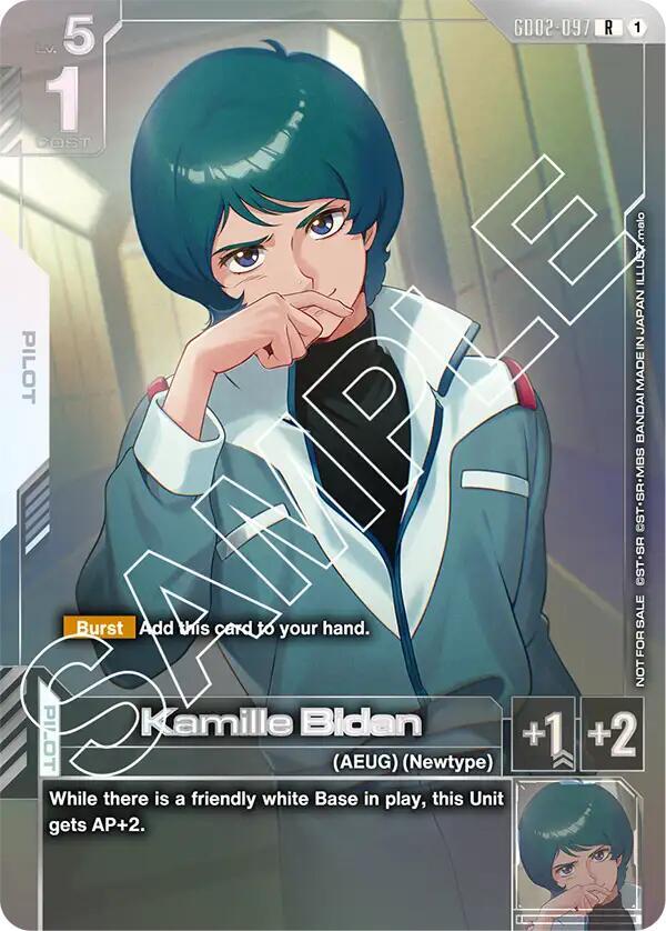 Kamille Bidan (Newtype Challenge 2025 Mission 2) card image