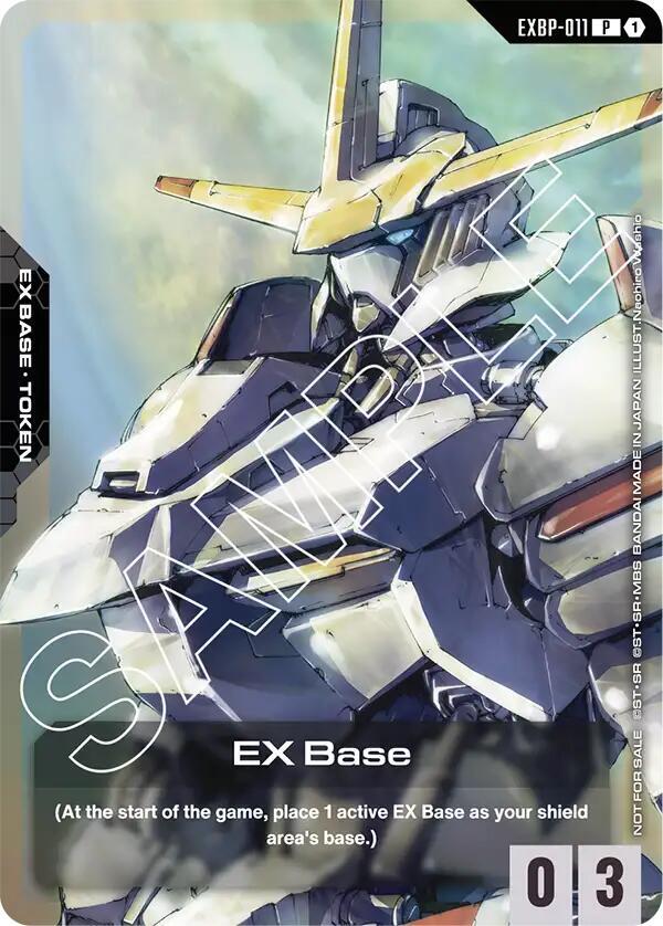 EX Base (EXBP-011) (Mobile Suit Gundam: Iron-Blooded Orphans) card image