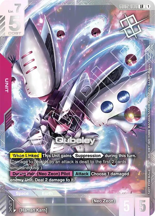 Qubeley (Newtype Challenge 2025 Mission 3) card image