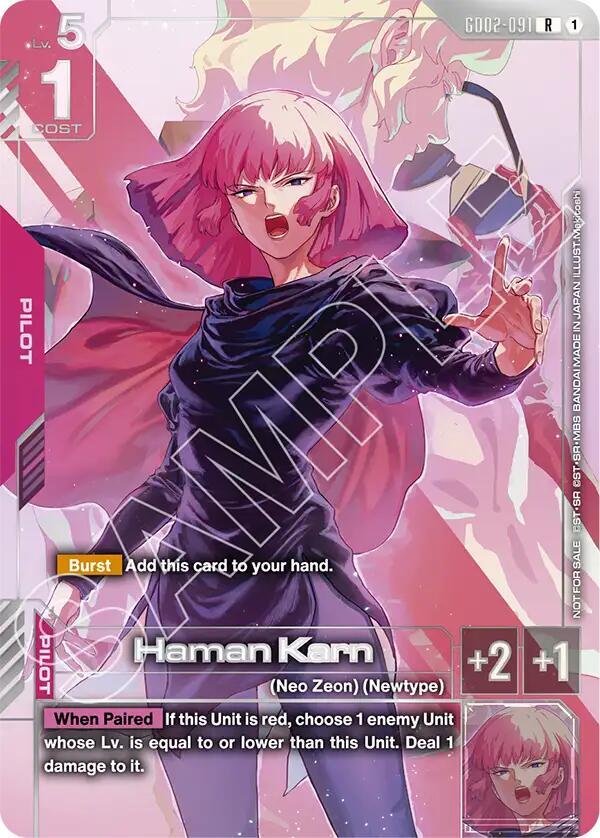 Haman Karn (Newtype Challenge 2025 Mission 3) card image