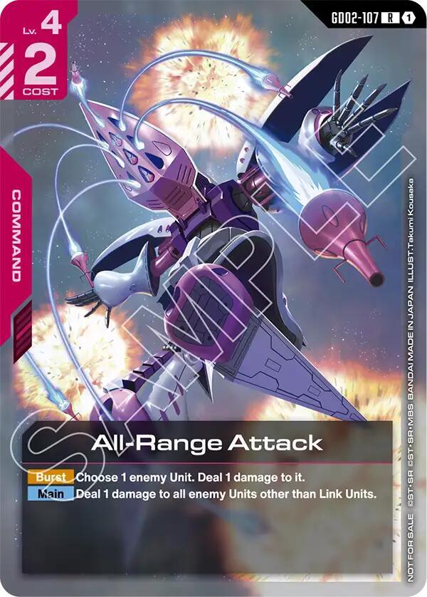 All-Range Attack (Newtype Challenge 2025 Mission 3) card image