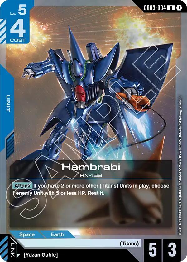 Hambrabi card image