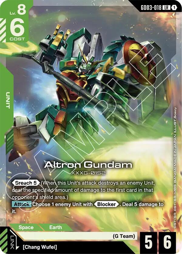 Altron Gundam card image