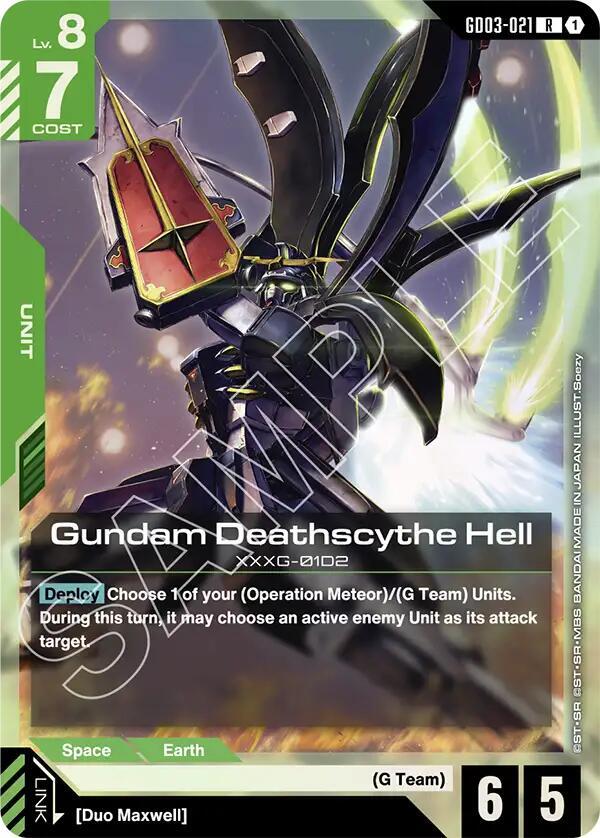 Gundam Deathscythe Hell card image