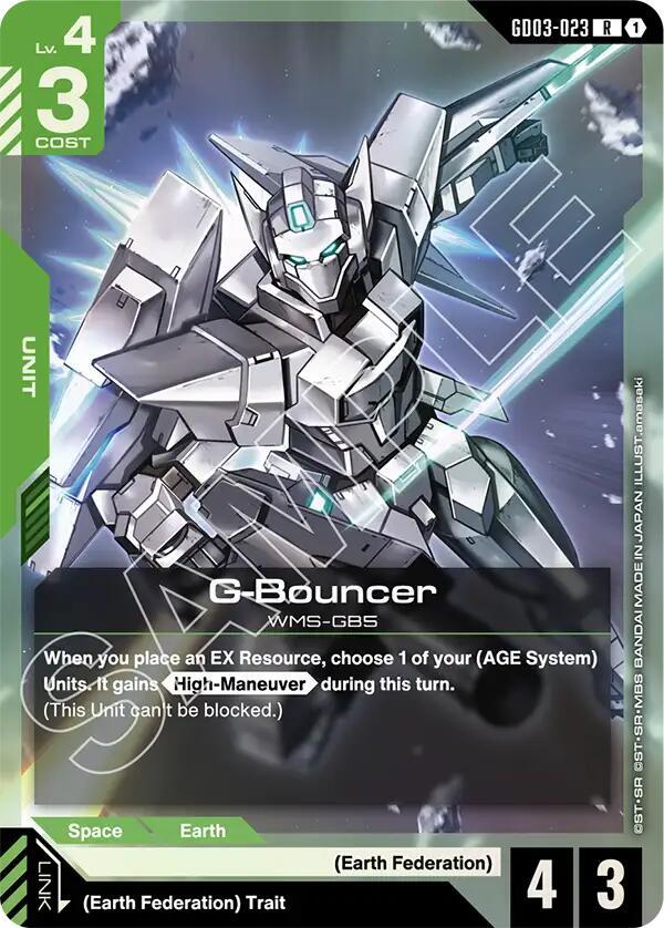 G-Bouncer card image