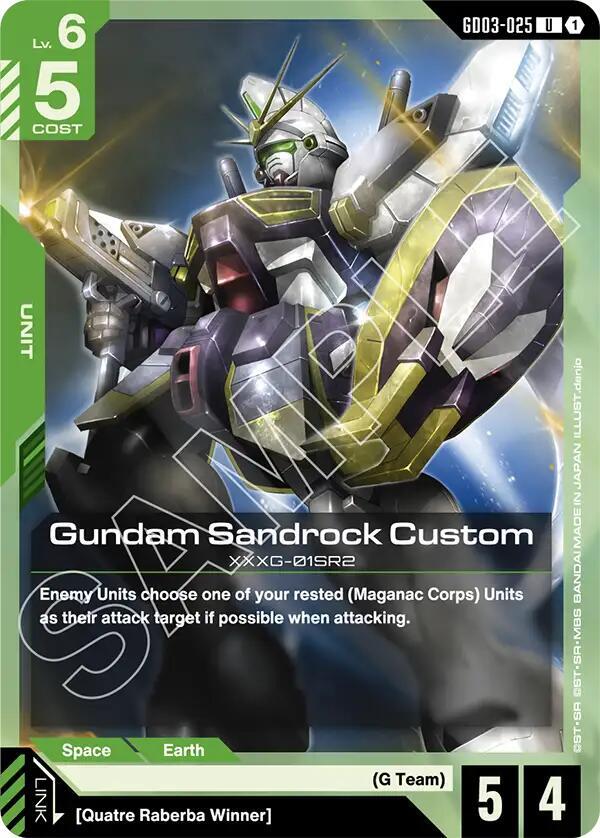 Gundam Sandrock Custom card image