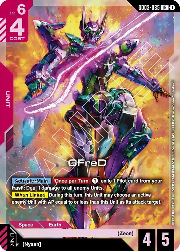 GFreD card image