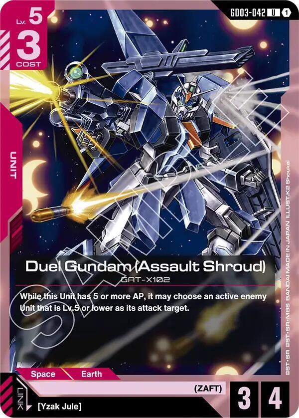 Duel Gundam (Assault Shroud) (GD03-042) card image