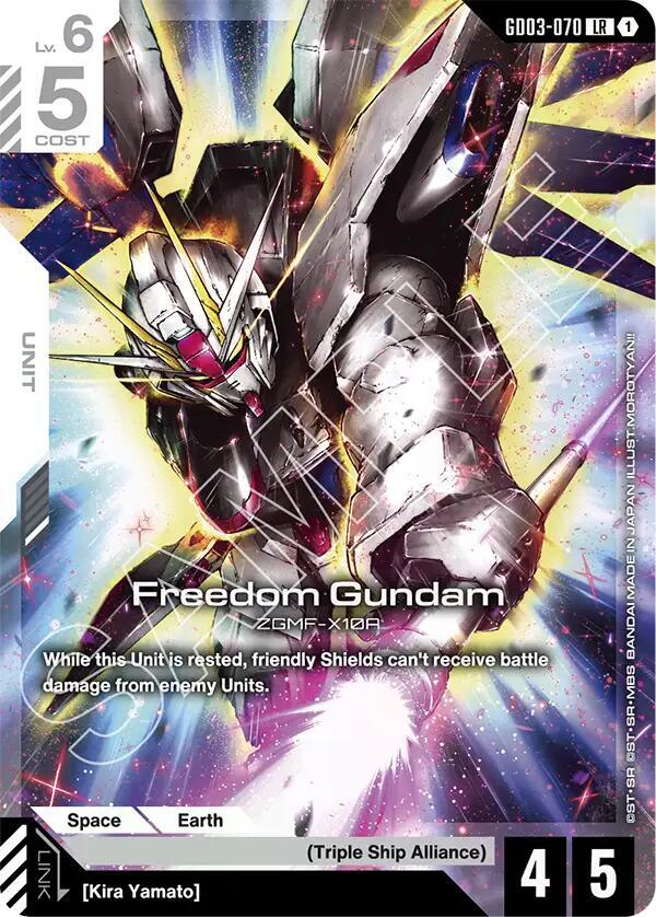 Freedom Gundam (GD03-070) card image