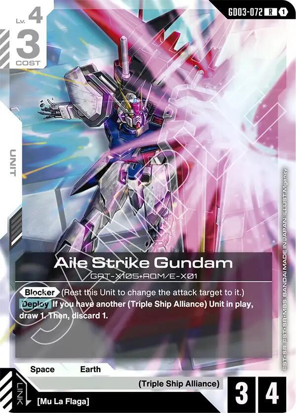 Aile Strike Gundam card image