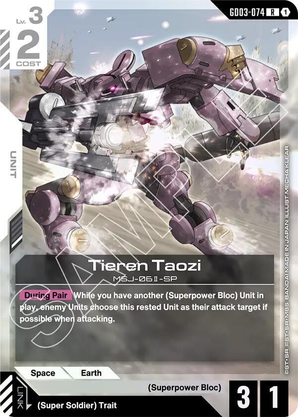 Tieren Taozi card image
