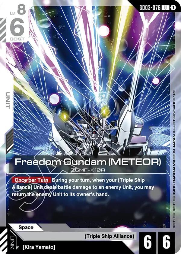 Freedom Gundam (Meteor) card image