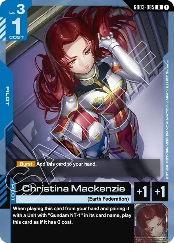 Christina Mackenzie card image