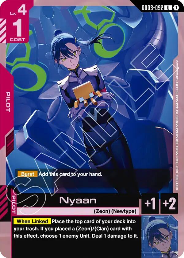 Nyaan card image