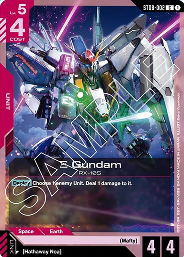 Xi Gundam (ST08-002) card image