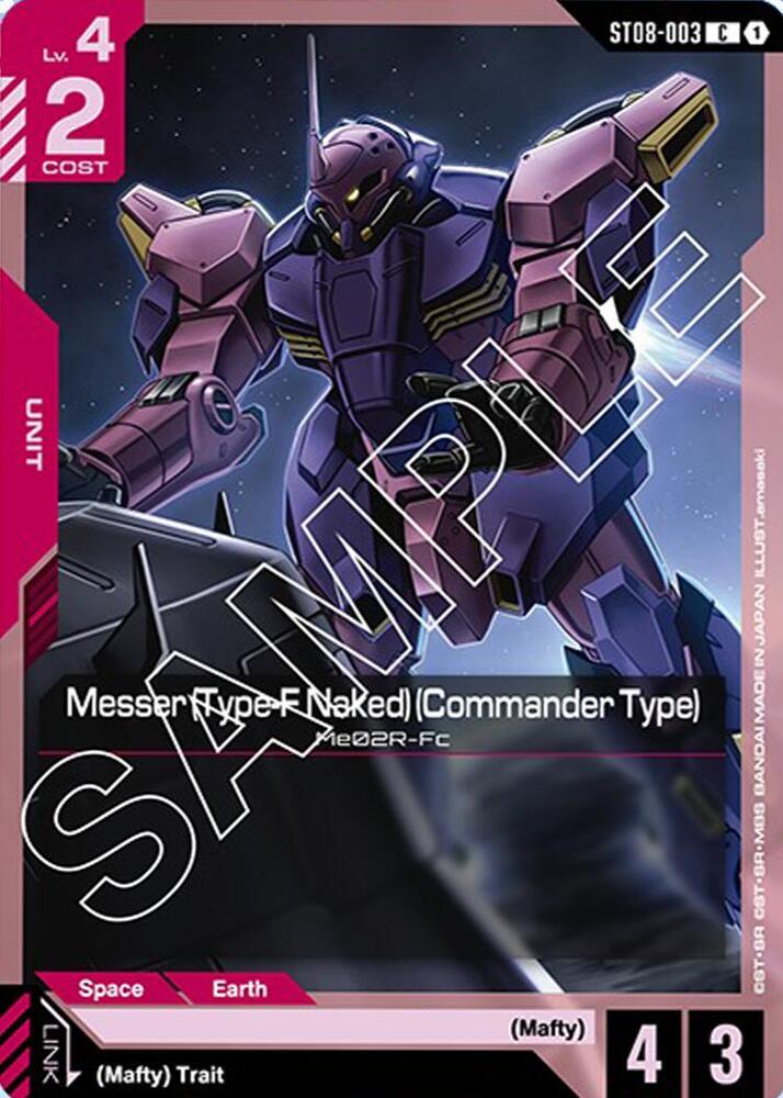 Messer (Type-F Naked) (Commander Type) card image