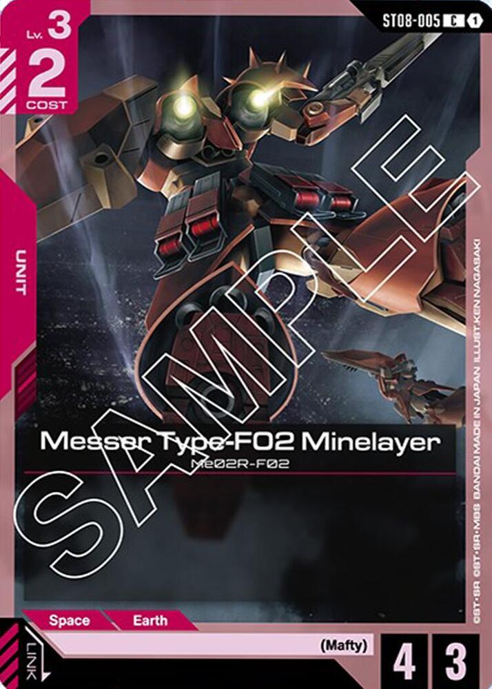 Messer Type-F02 Minelayer card image