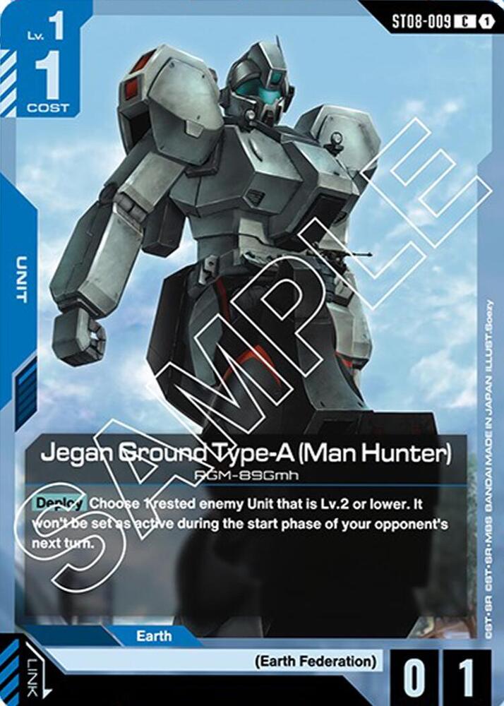 Jegan Ground Type-A (Man Hunter) card image