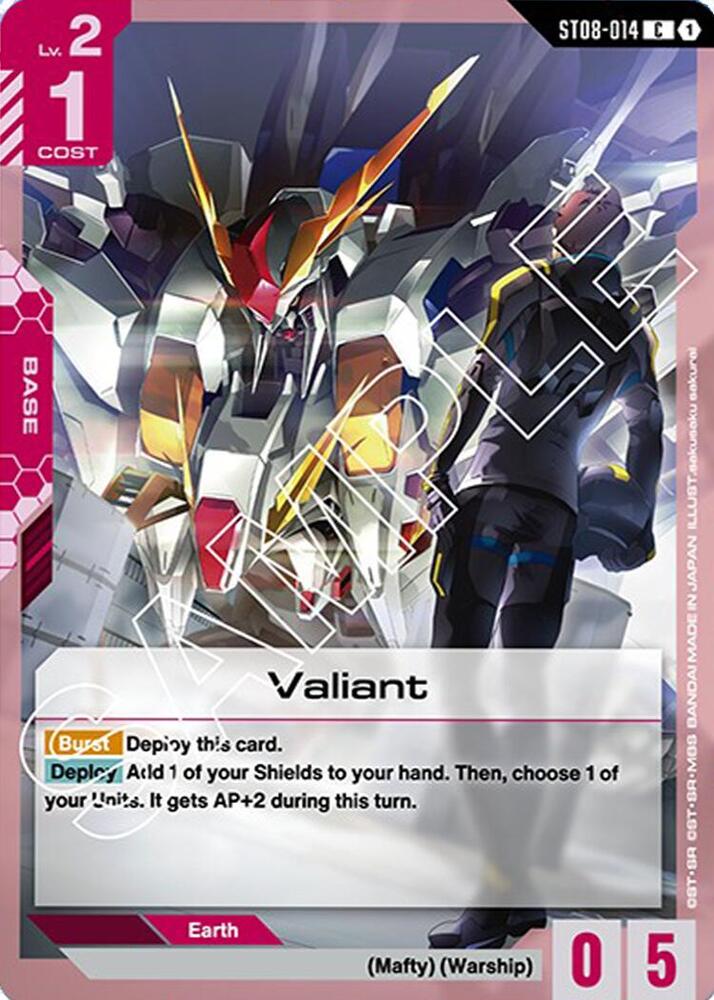 Valiant card image
