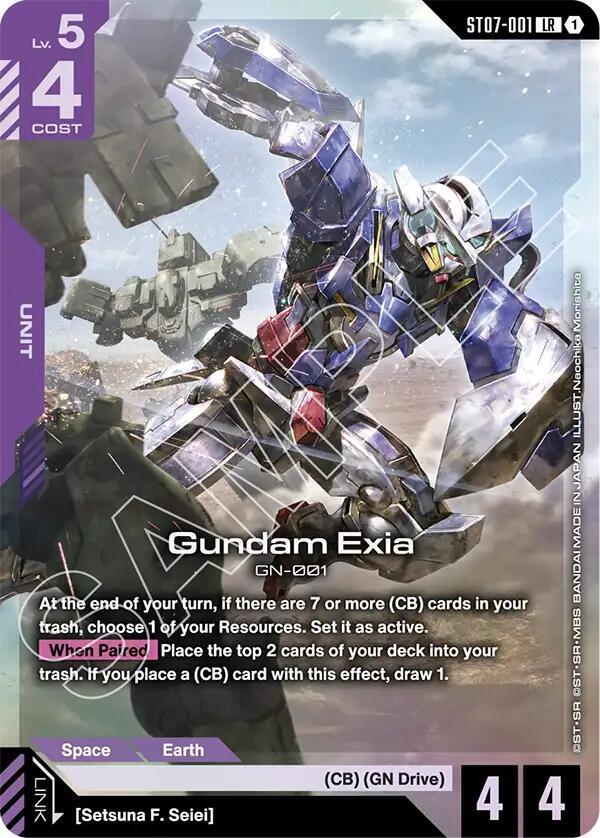 Gundam Exia (ST07-001) card image